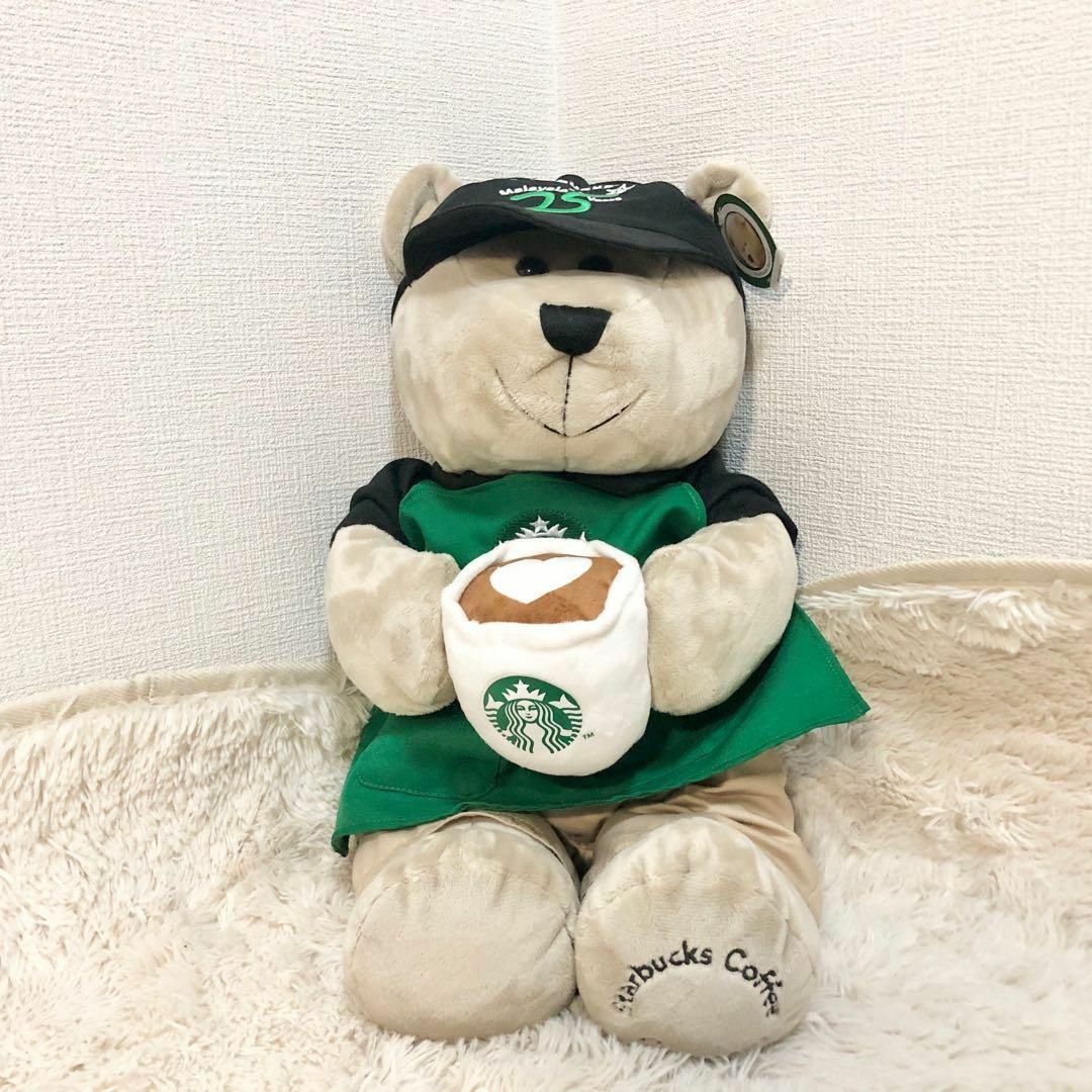 Starbucks - 激レア スターバックス マレーシア 25周年 限定