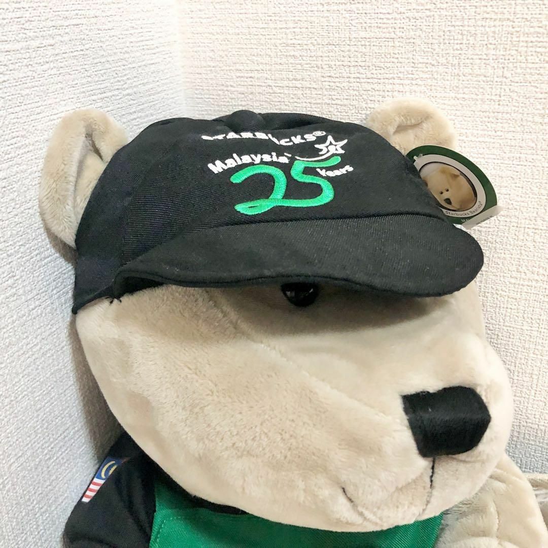 Starbucks - 激レア スターバックス マレーシア 25周年 限定