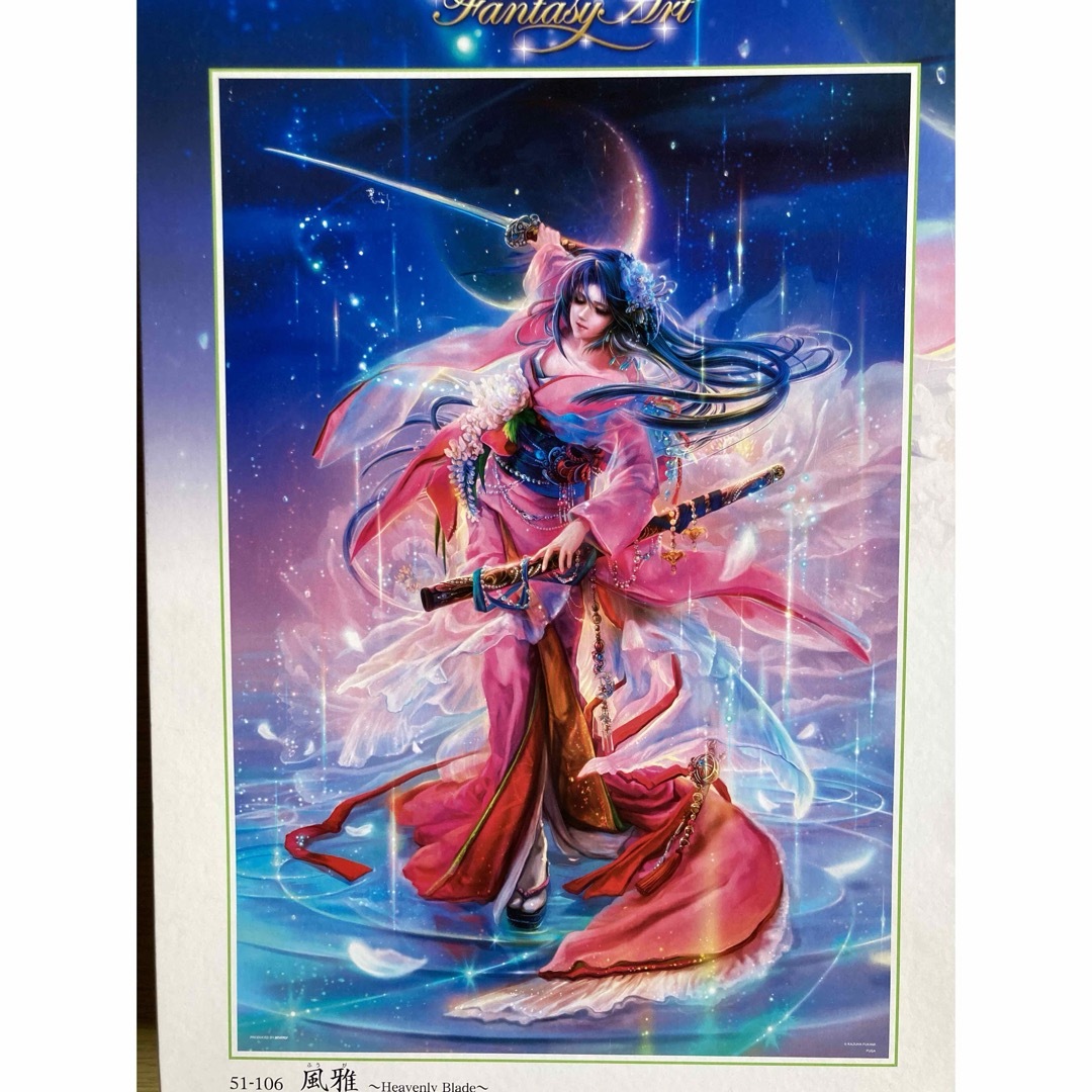 ジグソーパズル】 1000ピース 風雅の通販 by あ's shop｜ラクマ