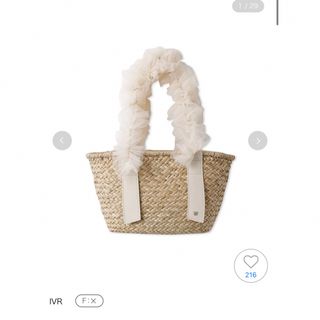 SNIDEL（かごバッグ/ストローバッグ）のフリマアイテム一覧