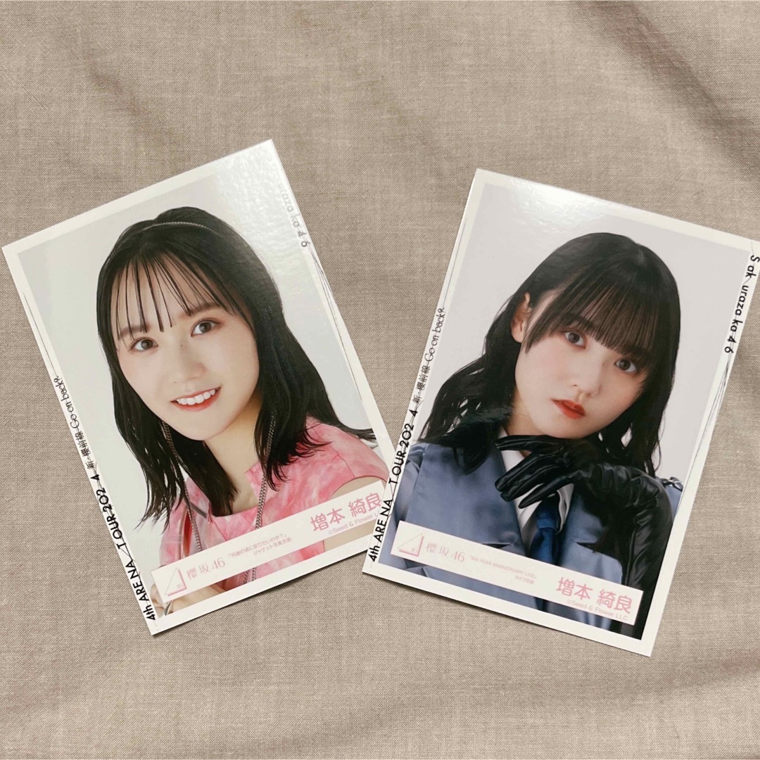 櫻坂46 - 櫻坂46＊増本綺良＊生写真2枚セットの通販 by Sally's shop