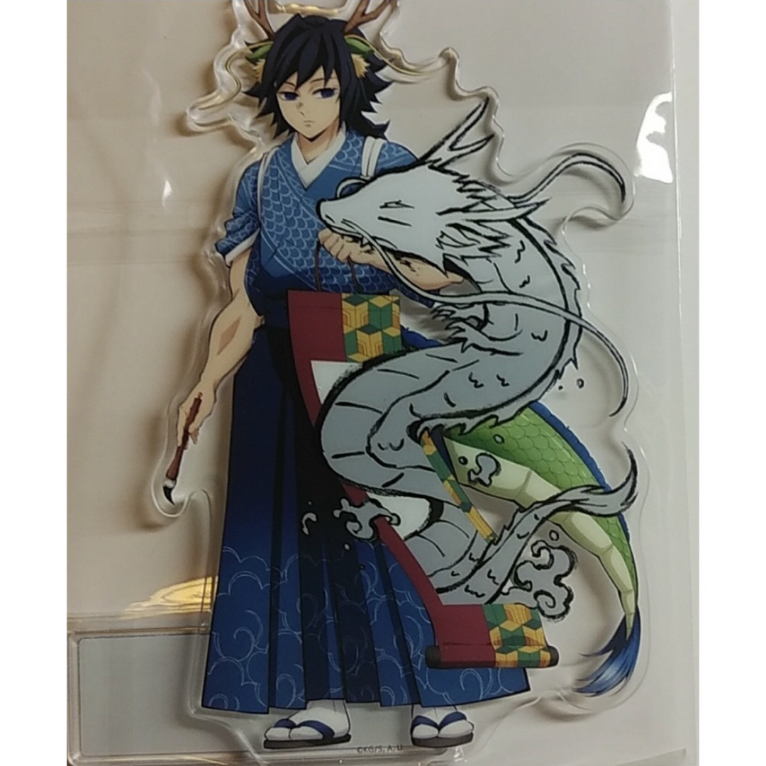 鬼滅 ufotable 干支 鬼滅の刃 干支 2025 巳年 ポストカード冨岡義勇