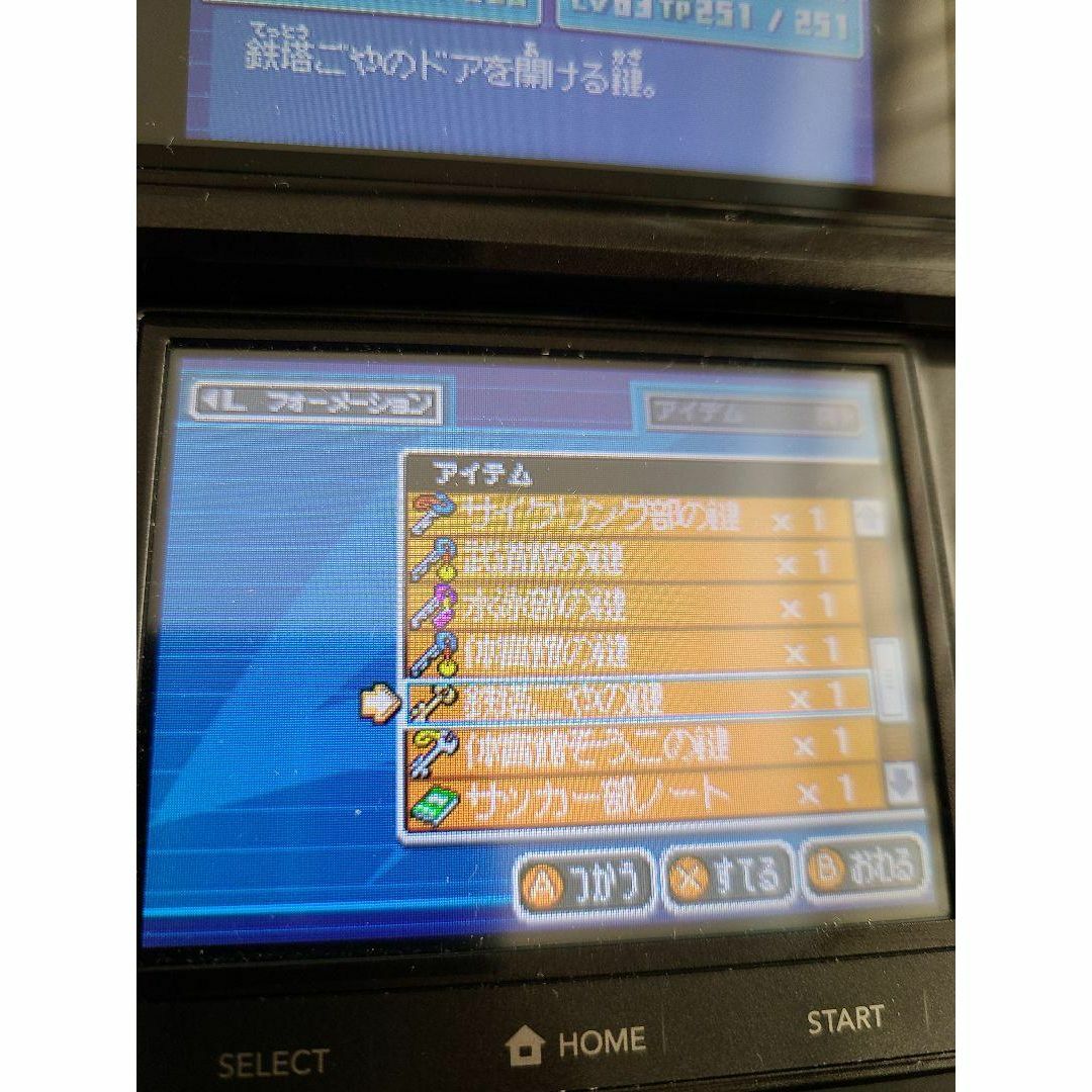 Wi-Fi配信鍵有り 強データ入 イナズマイレブンGO ギャラクシー