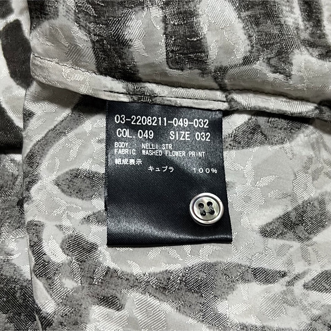 Theory luxe - theory luxe 22SS 即完売 ウォッシャブル プルオーバー