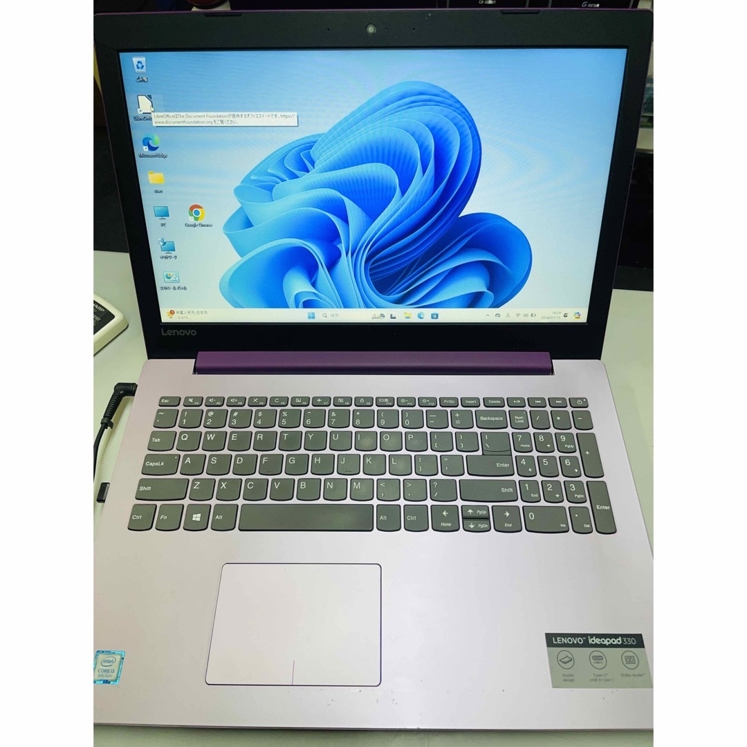 Lenovo - セール15.6型大画面SSD第8世帯Windows11ノートパソコンの通販