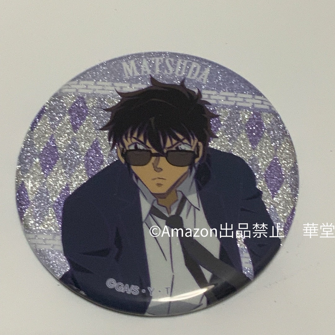 名探偵コナン トレーディングメタリック缶バッジI 松田陣平 #華堂の