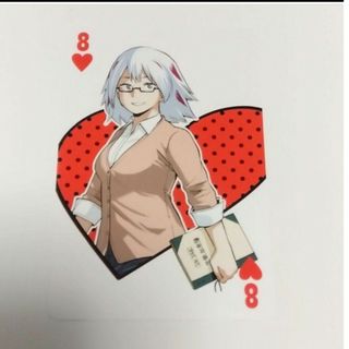 2323018368.jpg?1721305301