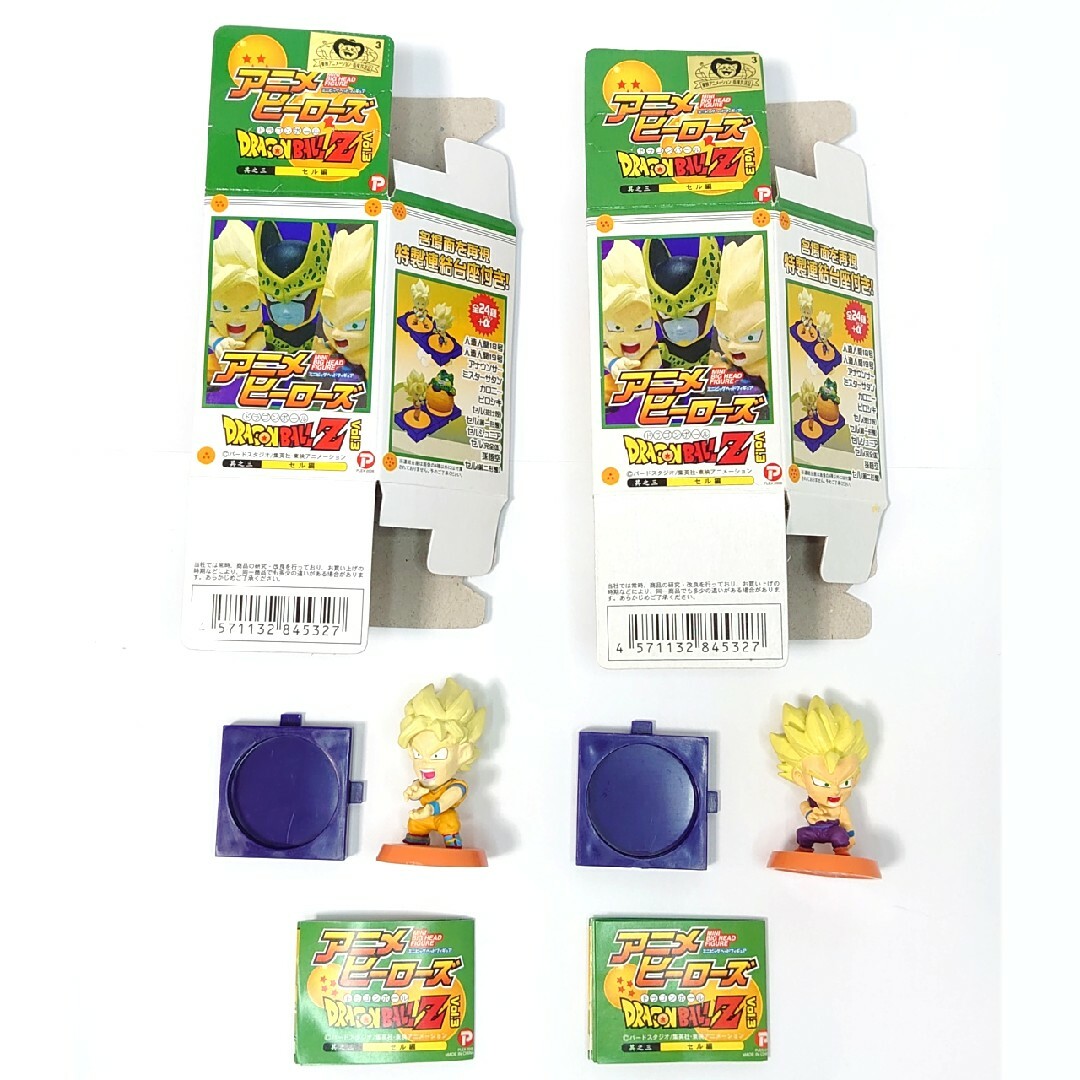 ドラゴンボール - ドラゴンボールZ アニメヒーローズ セル編 孫悟空&孫