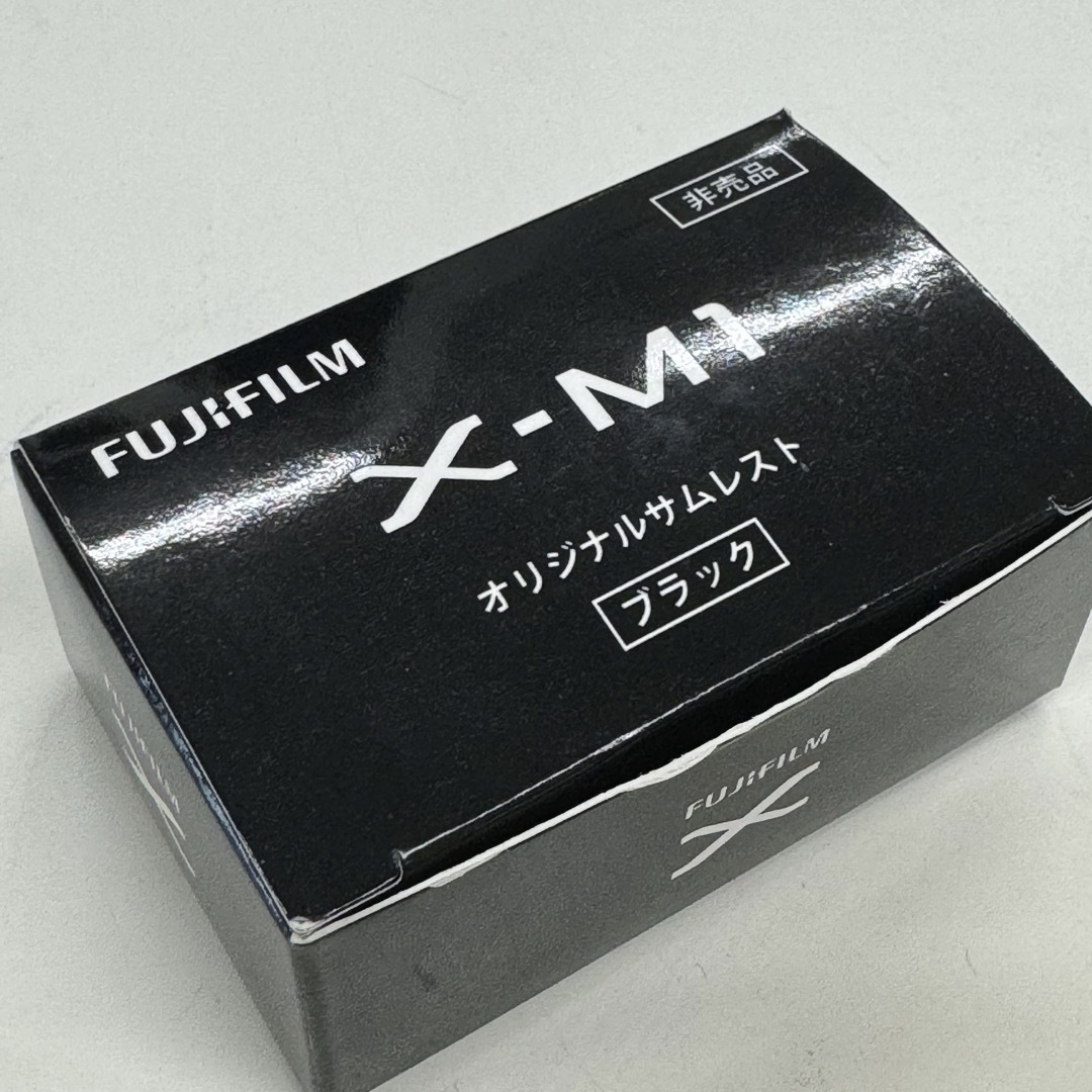 富士フイルム - FUJIFILM 純正 X-M1サムレスト ブラック キャンペーン