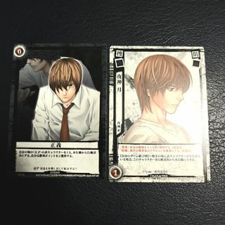 2324181810.jpg?1721405451