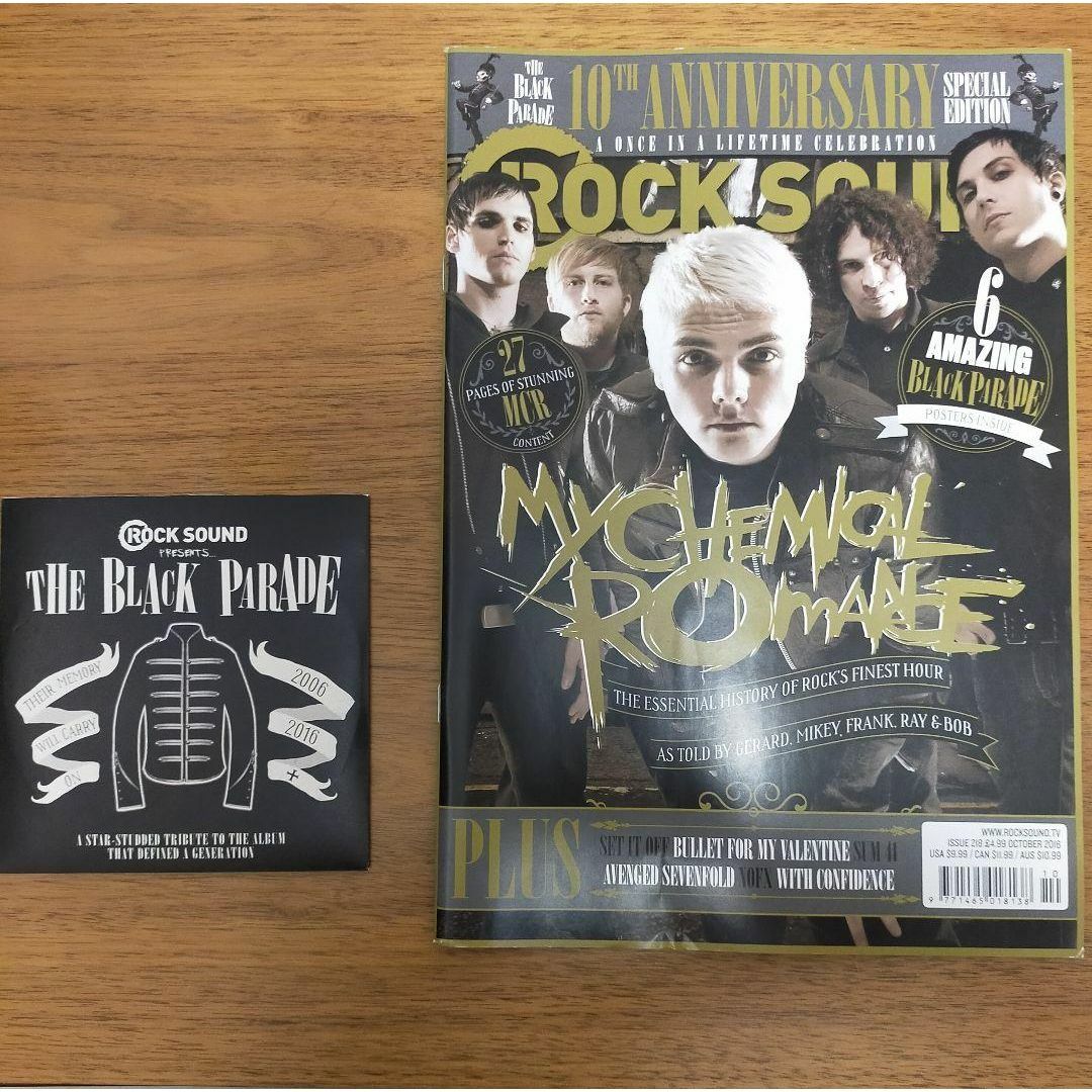 未使用品】ONE OK ROCK カバー レアCD 雑誌 ワンオクロックの通販 by