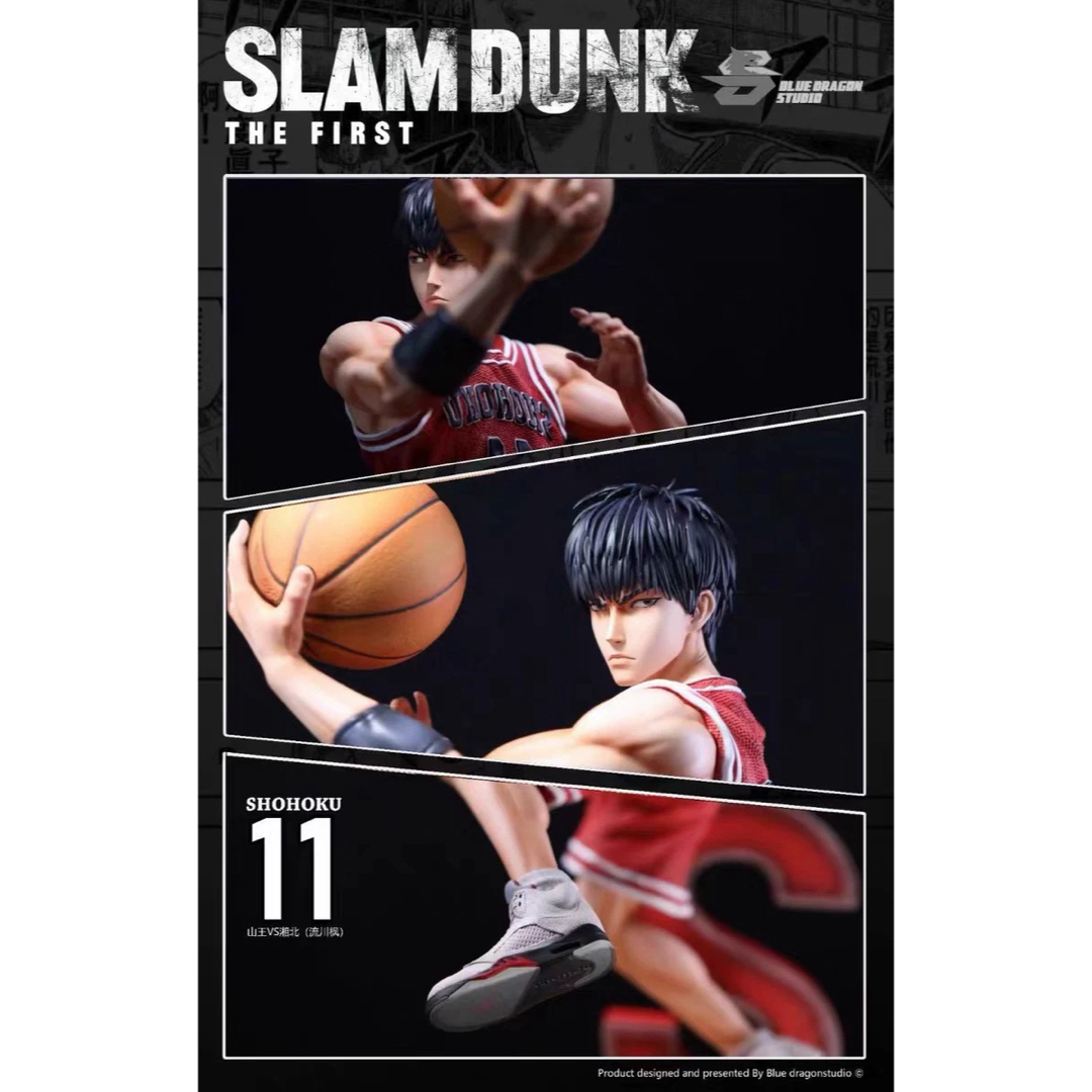 スラムダンク 流川楓 フィギュア ガレージキット スタチューの通販 by