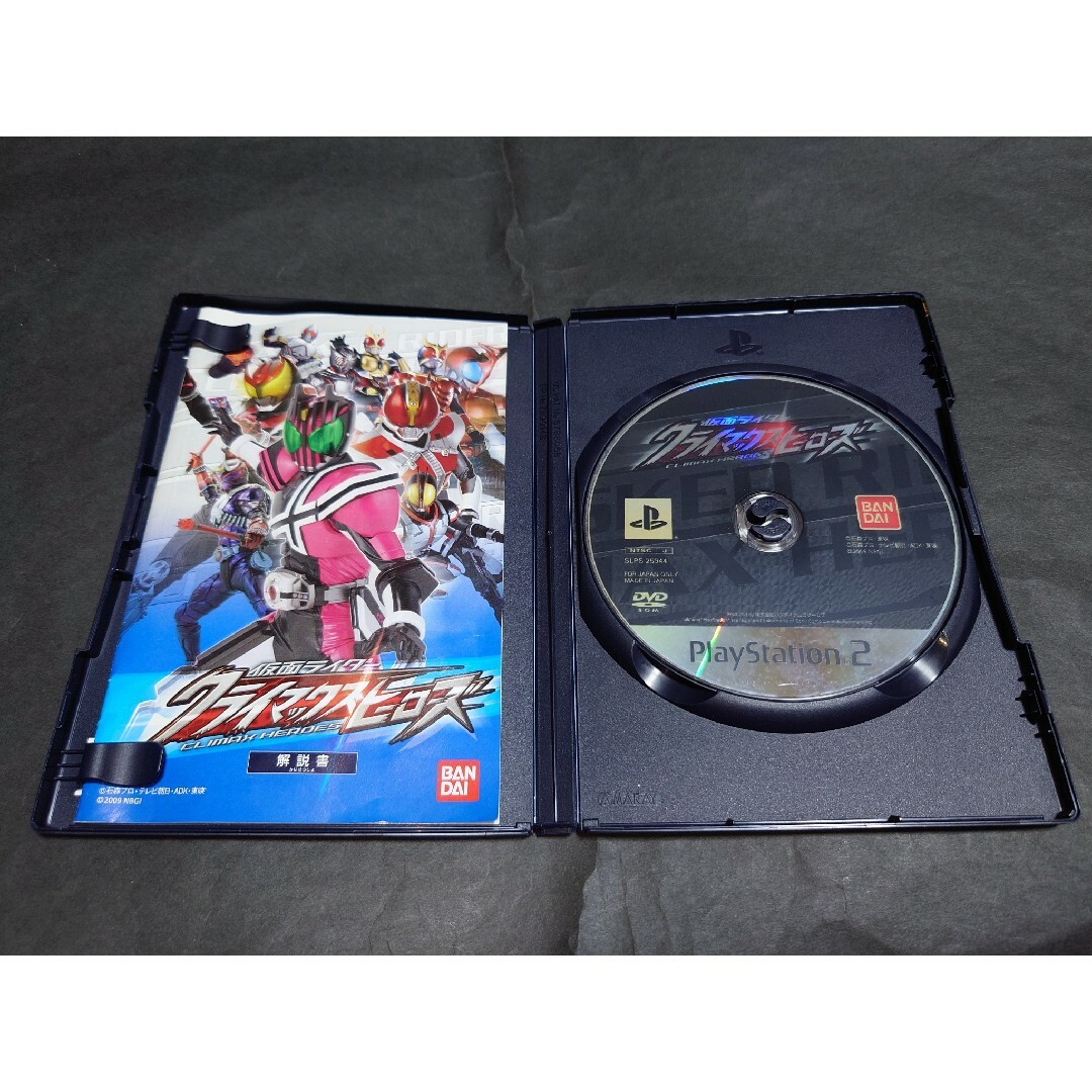 PlayStation2 - PS2 仮面ライダー クライマックスヒーローズの通販 by