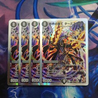 2325101265.jpg?1721519321