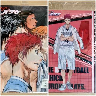 2325672314.jpg?1721568150