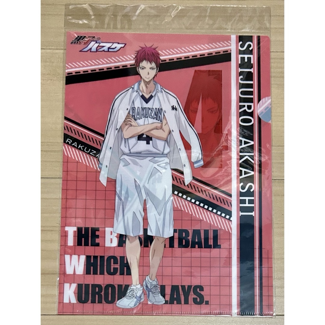 黒子のバスケ クリアファイルセット 赤司征十郎の通販 by 四葉's shop