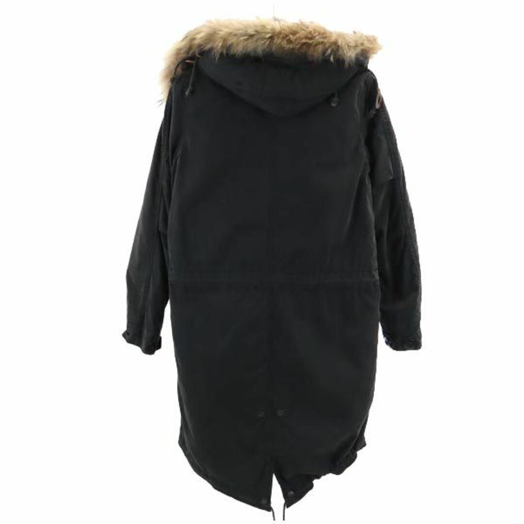 earth music & ecology - アースミュージックアンドエコロジー