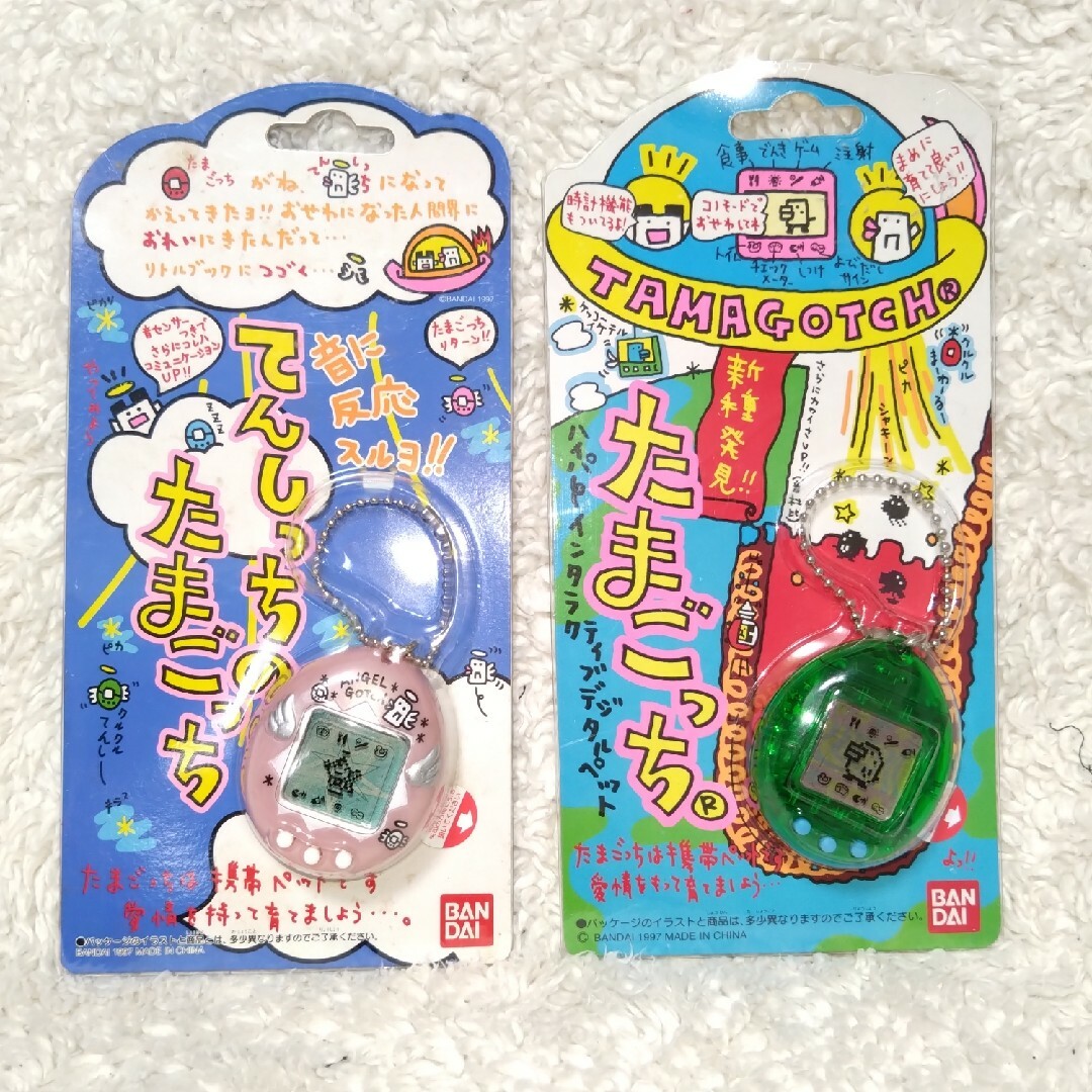 BANDAI - たまごっち 未開封 2個セットの通販 by ゆづる 's shop