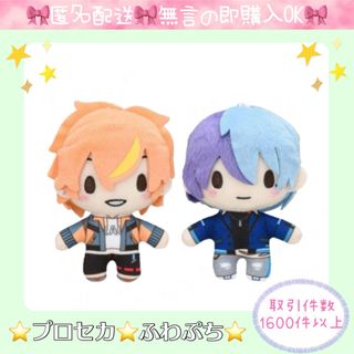 2284192716.jpg?1717638599