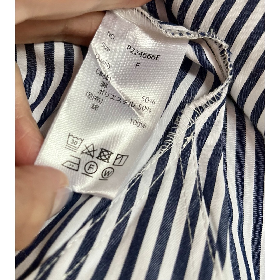 UNMINOU アンミヌ⭐︎未使用品⭐︎ストライプシャツの通販 by pretty