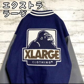 XLARGE - エクストラ ラージ スタジャン レザー ビックロゴ パイルロゴ
