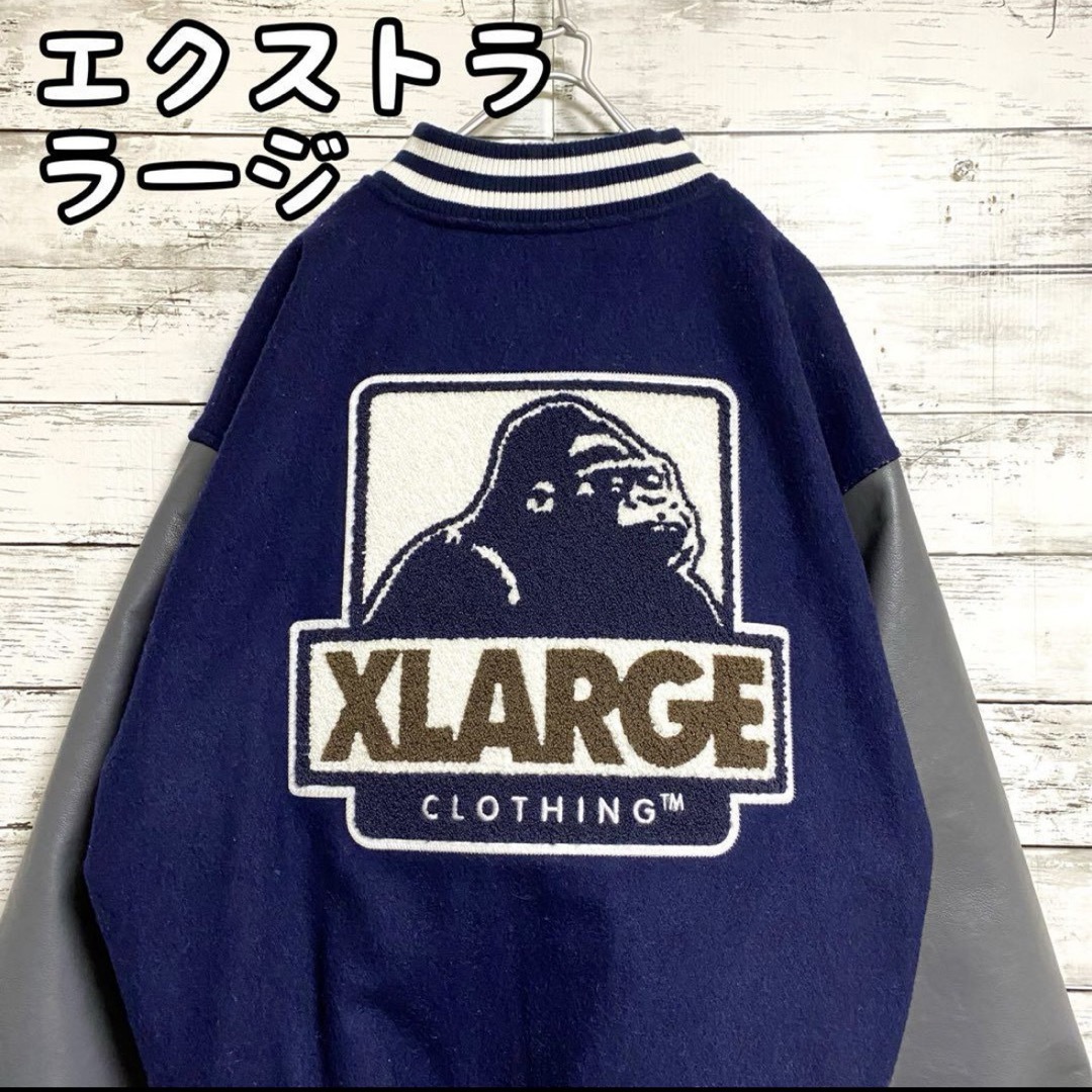XLARGE - エクストラ ラージ スタジャン レザー ビックロゴ パイルロゴ