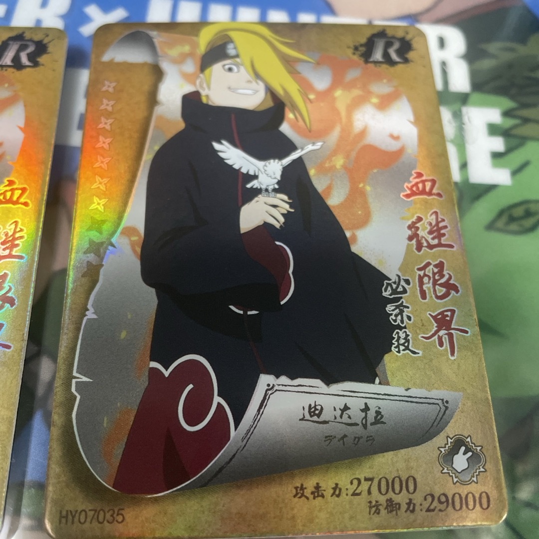 NARUTO ナルトカードゲーム CCG デイダラ SR NARUTO ナルトカード