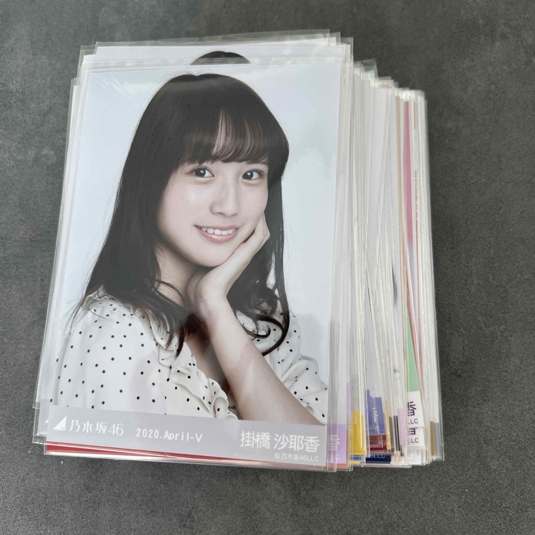 乃木坂46 掛橋沙耶香 生写真 まとめ売りの通販 by 自己紹介をお読み