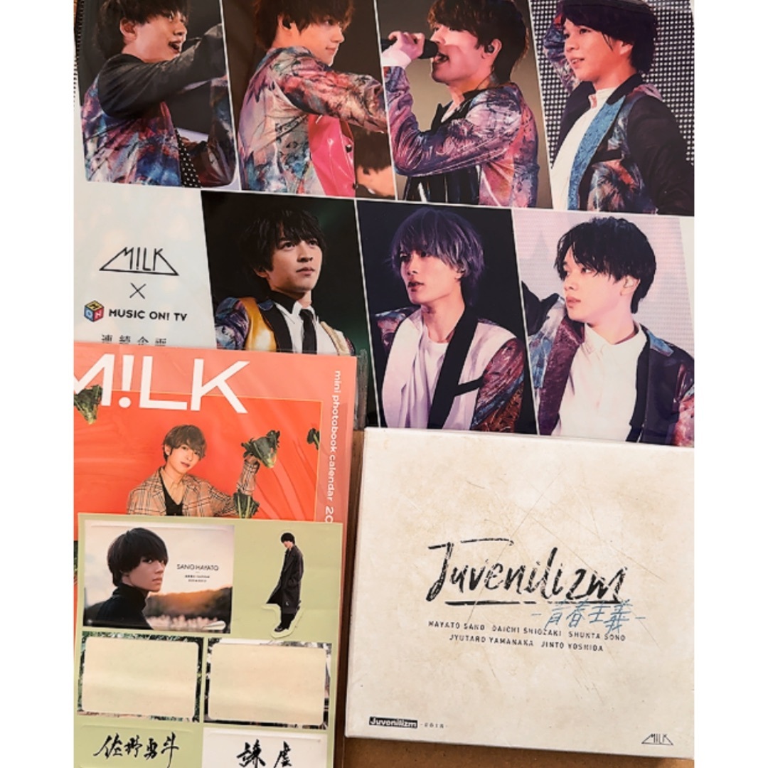 M!LK グッズ CD Juvenilizm-青春主義- limited盤の通販 by オタク