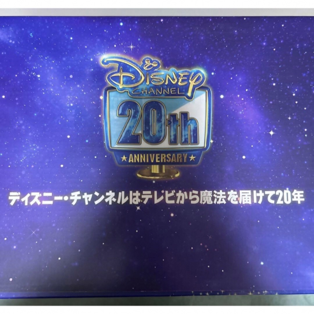 Disney - ディズニーチャンネル20周年記念品の通販 by krom's shop
