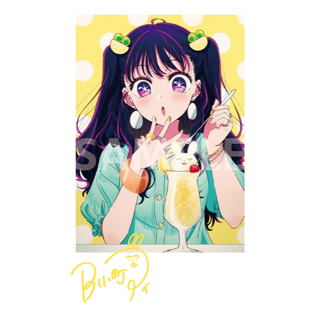 劇場版☆推しの子☆第1弾☆入場者特典☆星野アイ☆インスタントフォト