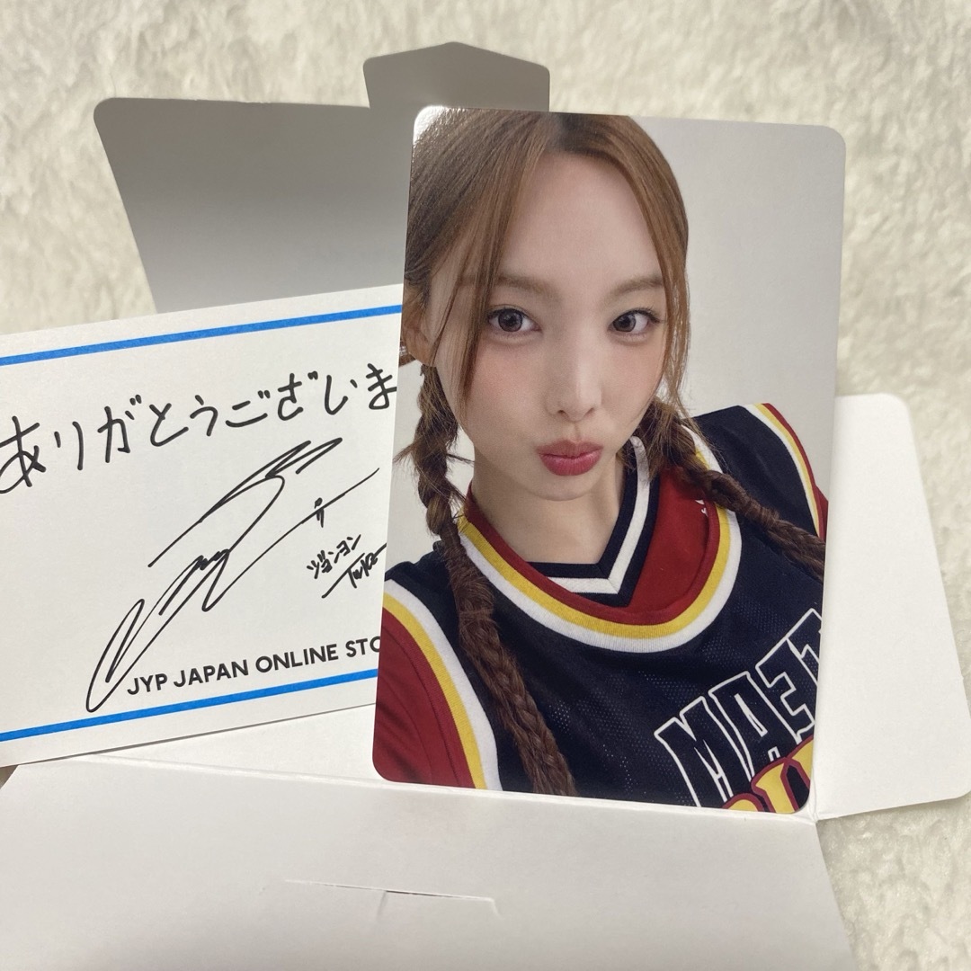 匿名配送】TWICE 2018 2024 トレカ ナヨン twicetv twiceTV ナヨン