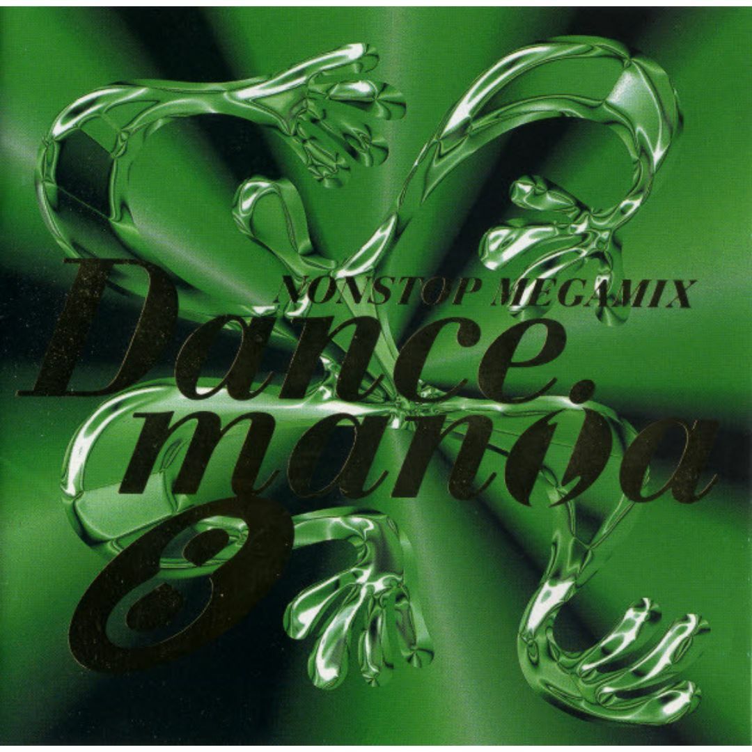 Dancemania 8 ダンスマニア 8の通販 by soft88's shop｜ラクマ