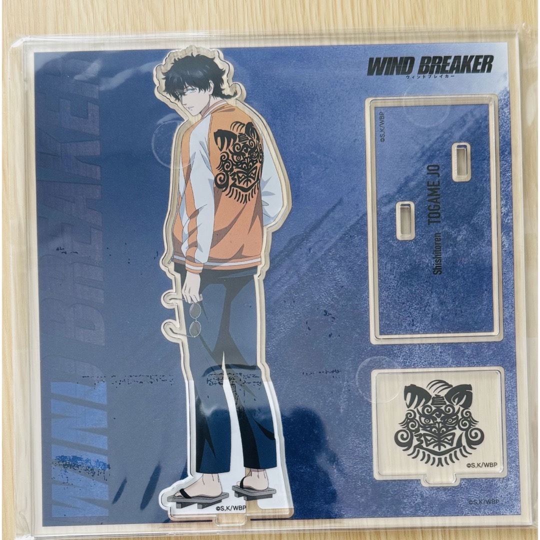 ウィンブレ アクスタ 十亀条の通販 by y's shop｜ラクマ