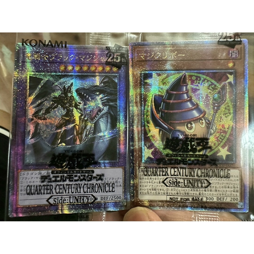 遊戯王 アジア版 カードセット 遊戯王 アジア シークレット スーパー