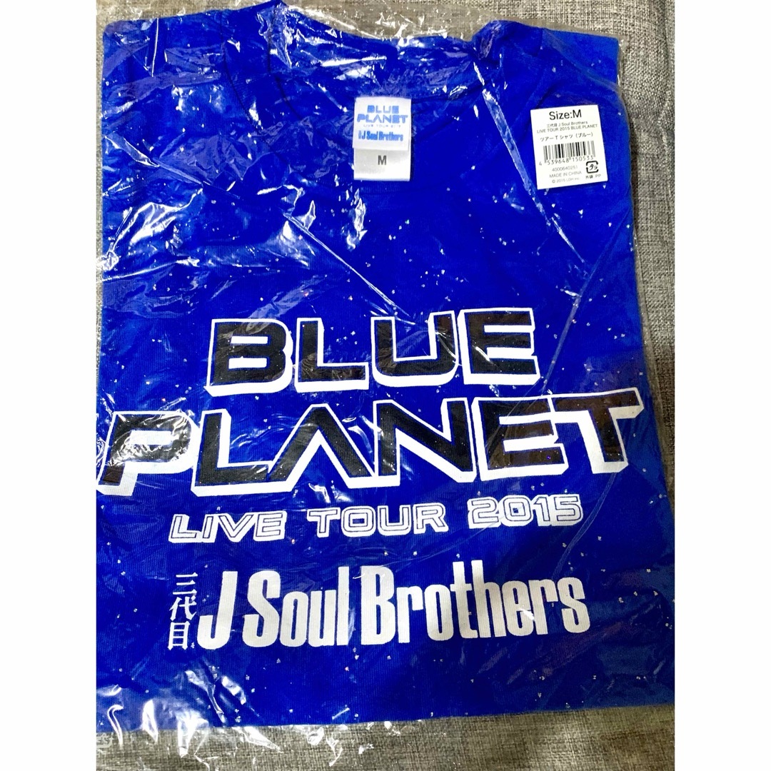 EXILE - 三代目J Soul Brothers/BLUE PLANET TシャツM新品の通販 by