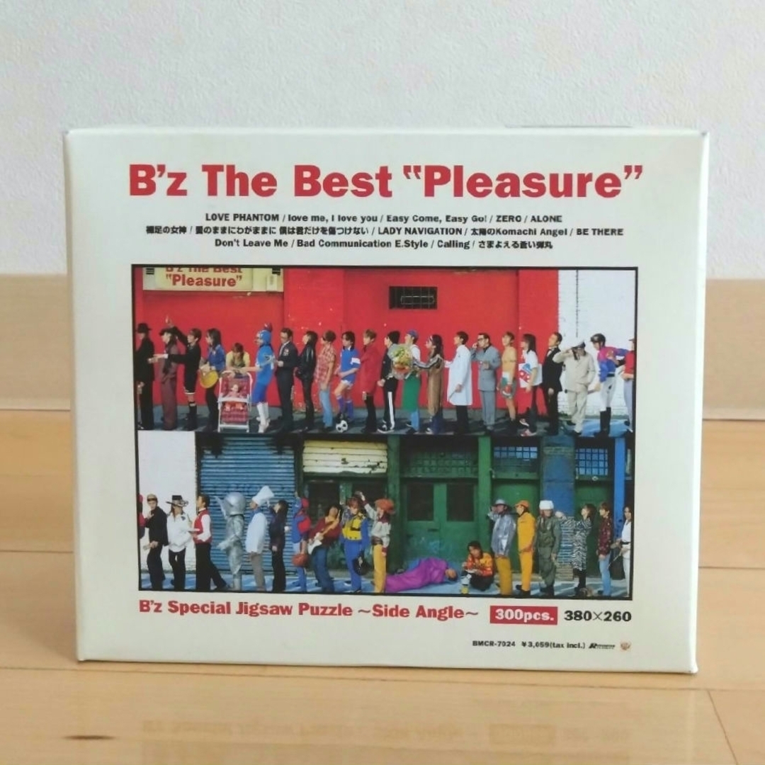☆新品未使用☆B'z非売品ジグソーパズル（「Pleasure」限定版付録）の
