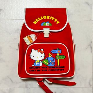 2288563458.jpg?1718011283