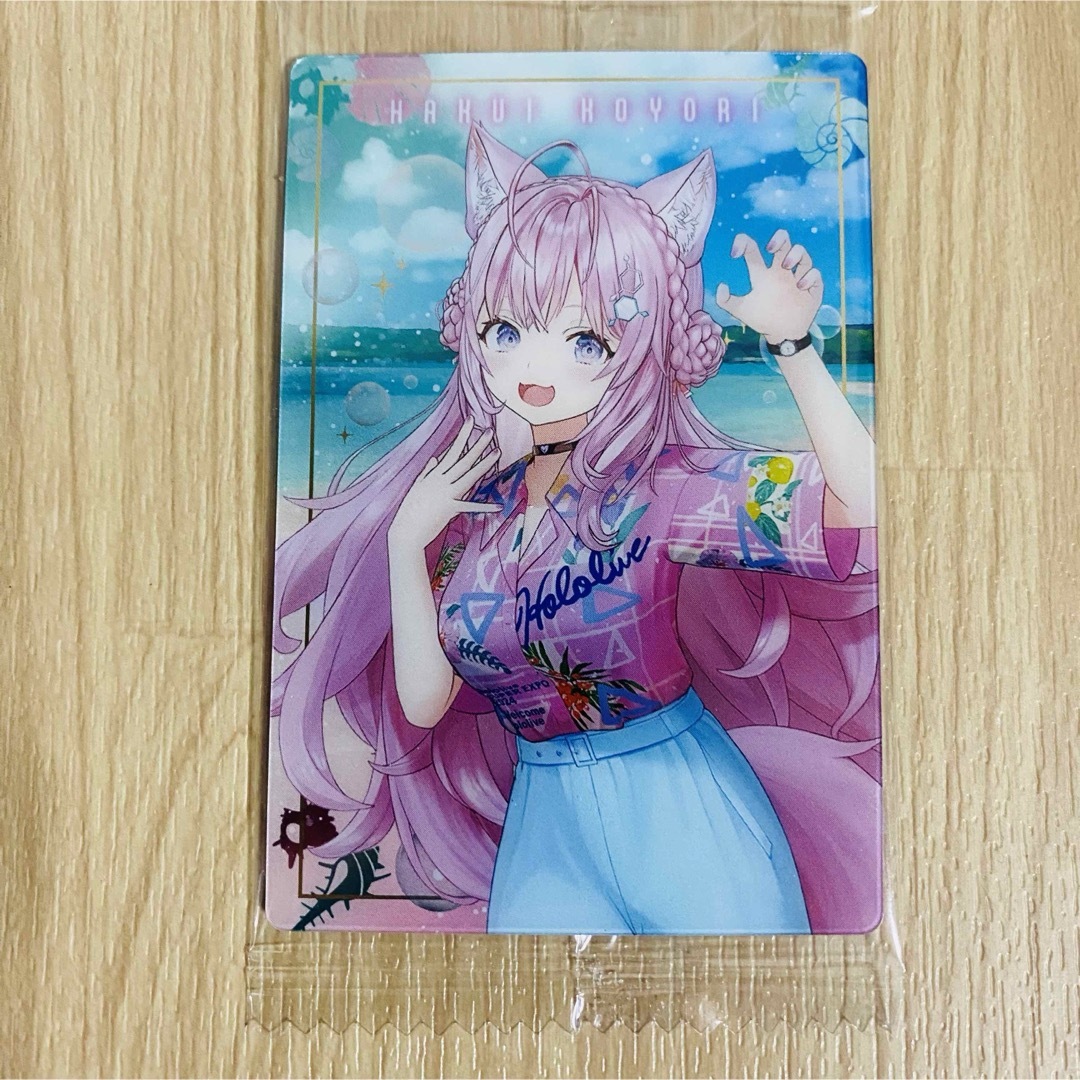 即日発送 PSA10 雨宿りと相合い傘 鷹嶺ルイ SSP サイン ホロライブ