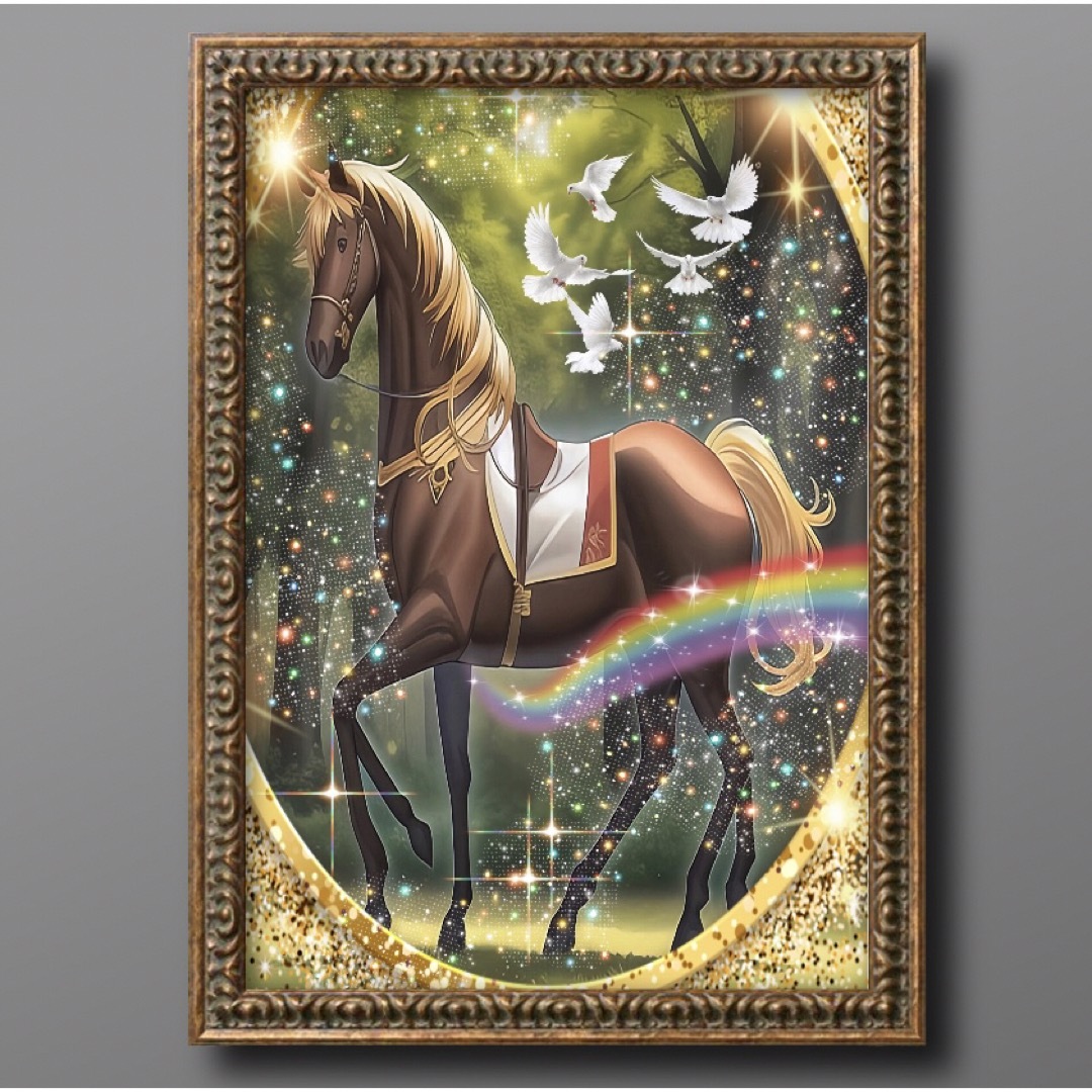 開運馬と鳩 額縁付き 開運と幸福絵画•風水癒しとヒーリング