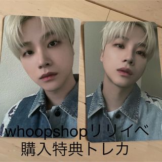 2289818969.jpg?1718121054