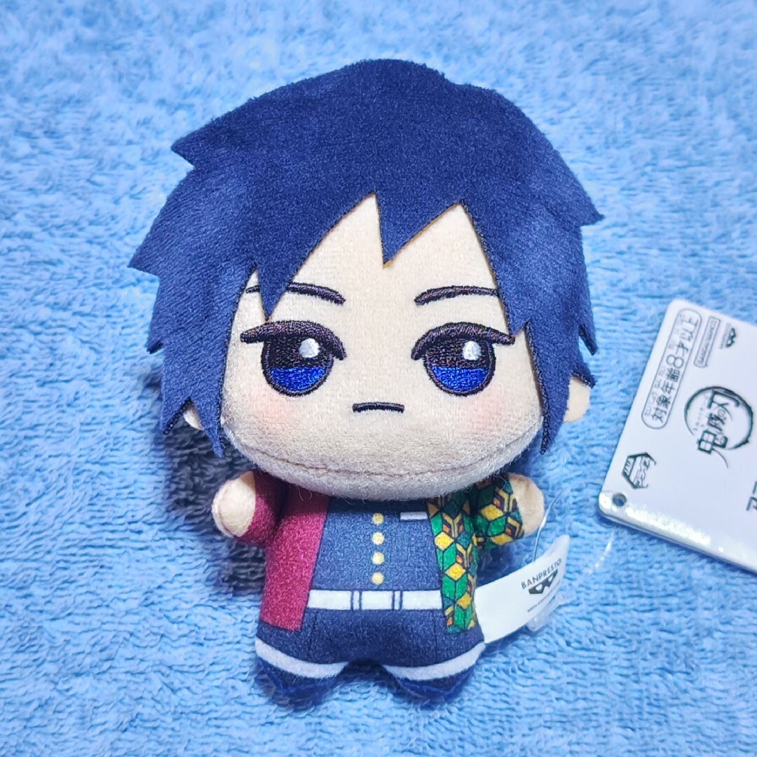 鬼滅の刃 - 鬼滅の刃 ちびぐるみ vol.3 冨岡義勇の通販 by ごえすん