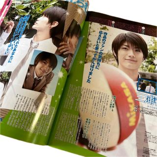 2290937597.jpg?1718241419