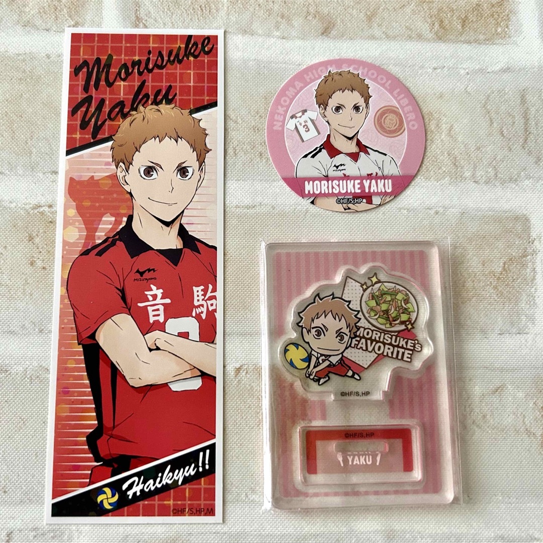 ハイキュー ☆ 夜久衛輔の通販 by mini's shop｜ラクマ