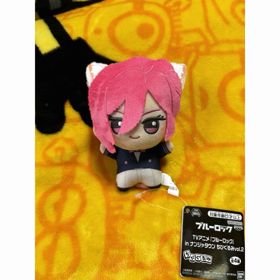 ブルーロック ちびぐるみ in ナンジャタウン 千切豹馬の通販 by 弾丸's