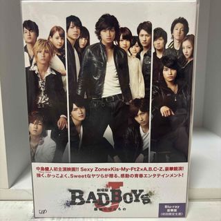 Johnny's - 劇場版「BAD BOYS J-最後に守るもの-」豪華版＜初回限定