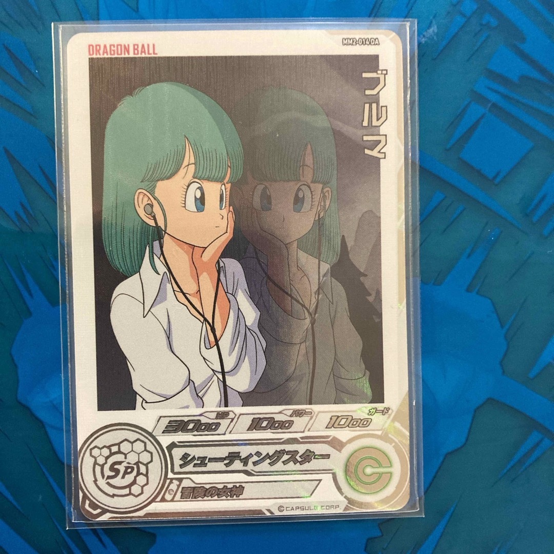 ドラゴンボール - 【美品】ブルマの通販 by トミー's shop