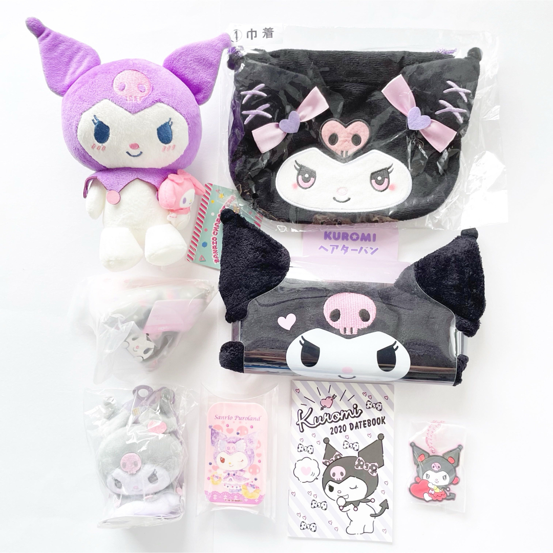 サンリオ - ♡ クロミ グッズ 8点セット まとめ売り ♡の通販 by