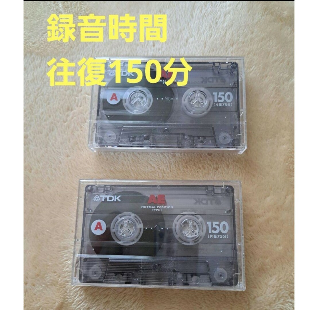 値下げ】TDK FC46D-P・G カセットテープ2本セット 値下げ】TDK FC46D-P