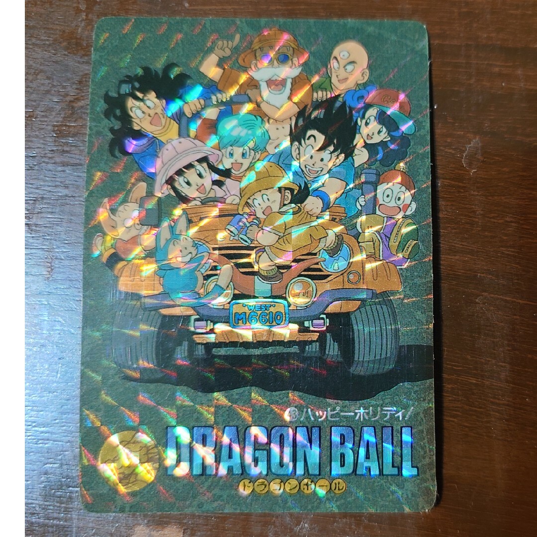 ドラゴンボールカードダス ビジュアルアドベンチャー NO43 ハッピー
